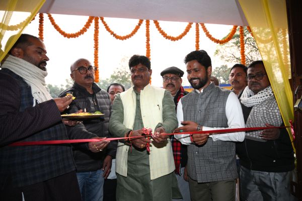 Banner : AV PUBLIC SCHOOL